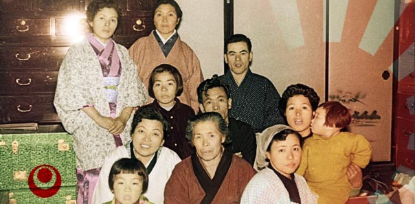 Une famille d'Okinawa, dans les années 50
